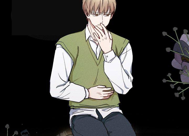 依从关系 - 第19话 - 第10张图