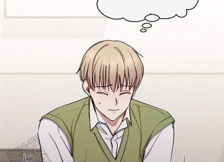 依从关系 - 第19话 - 第14张图