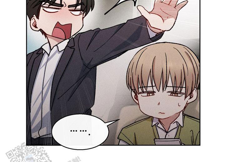 依从关系 - 第19话 - 第40张图