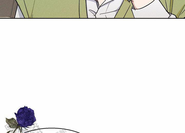 依从关系 - 第20话 - 第12张图