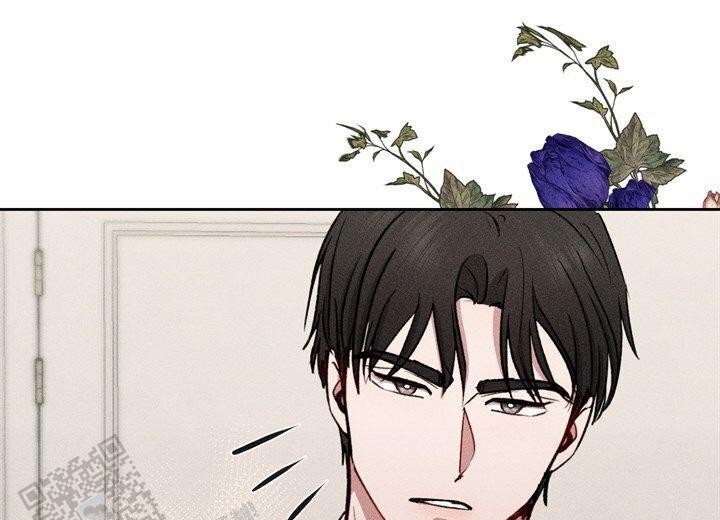 依从关系 - 第20话 - 第24张图