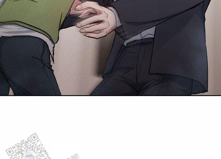 依从关系 - 第20话 - 第37张图