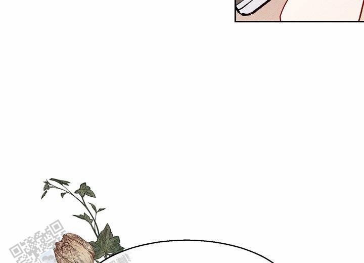 依从关系 - 第20话 - 第4张图