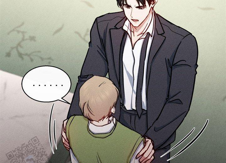 依从关系 - 第21话 - 第14张图