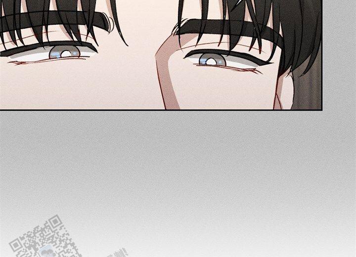 依从关系 - 第21话 - 第20张图