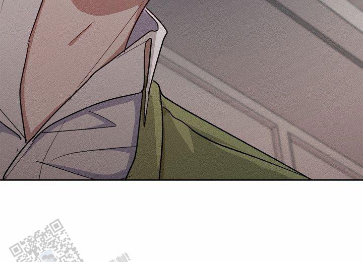 依从关系 - 第21话 - 第28张图