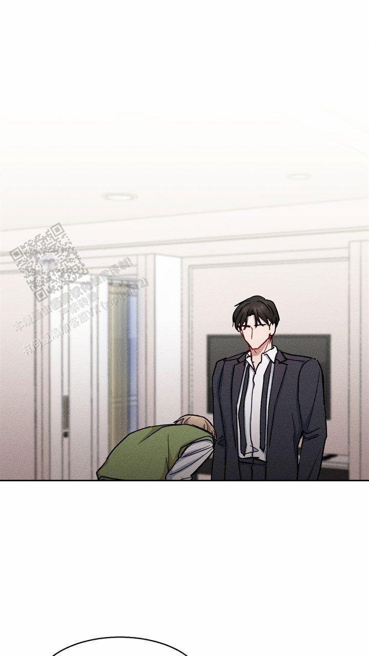 依从关系 - 第21话 - 第29张图