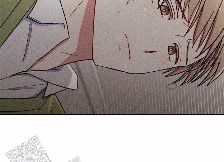 依从关系 - 第21话 - 第8张图