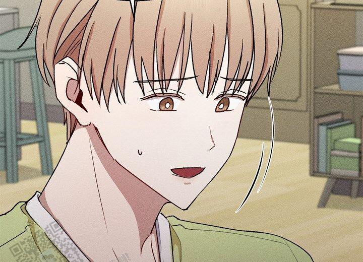 依从关系 - 第25话 - 第10张图