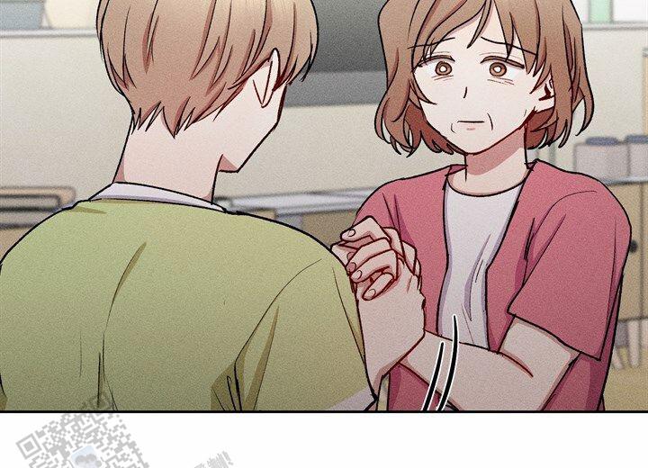 依从关系 - 第25话 - 第16张图