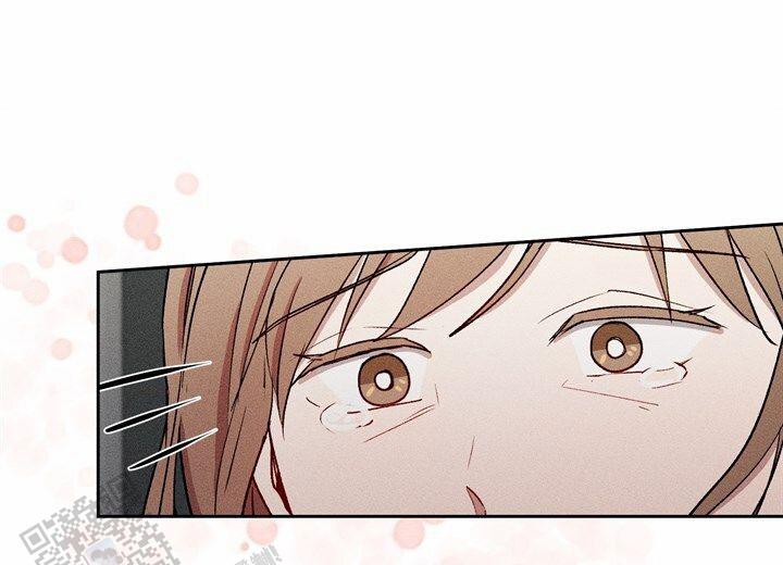 依从关系 - 第25话 - 第18张图