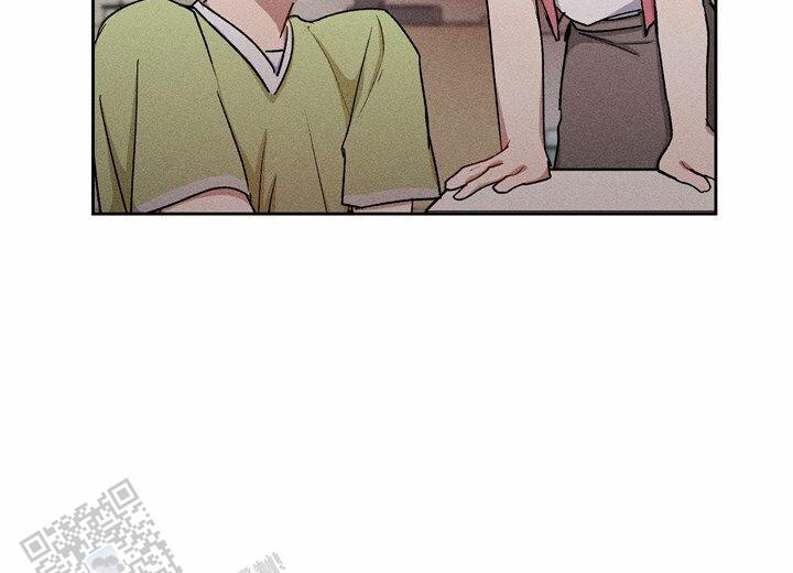 依从关系 - 第25话 - 第2张图