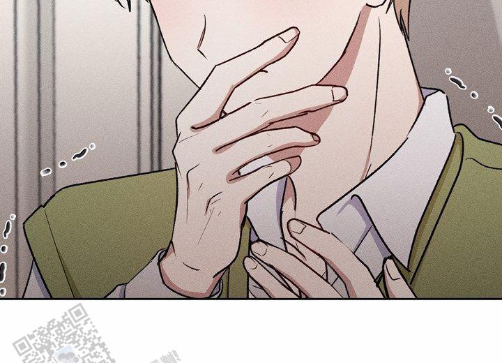 依从关系 - 第22话 - 第14张图