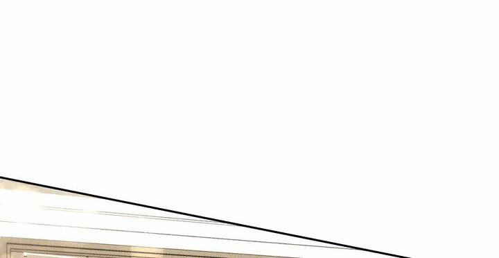 依从关系 - 第22话 - 第17张图