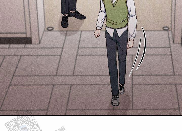 依从关系 - 第22话 - 第6张图