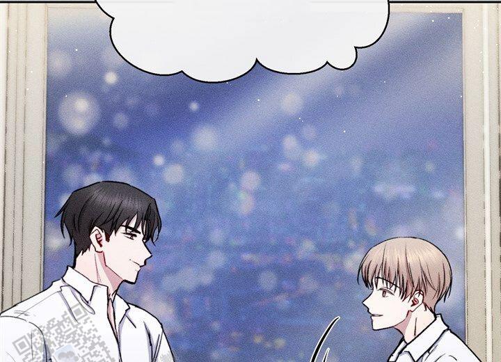 依从关系 - 第23话 - 第12张图