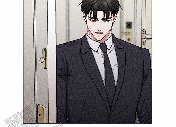 依从关系 - 第23话 - 第14张图