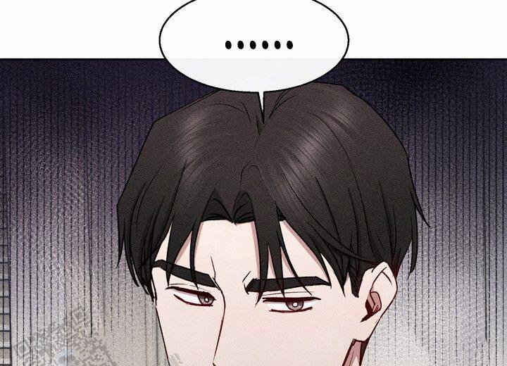 依从关系 - 第23话 - 第18张图