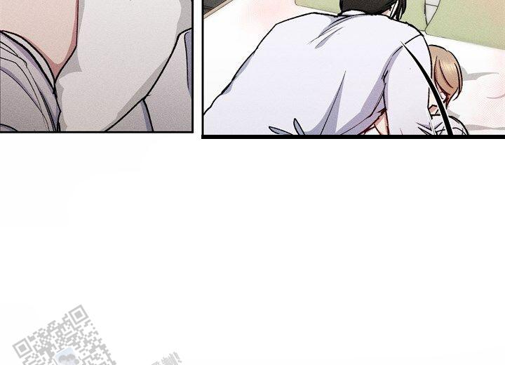 依从关系 - 第23话 - 第30张图