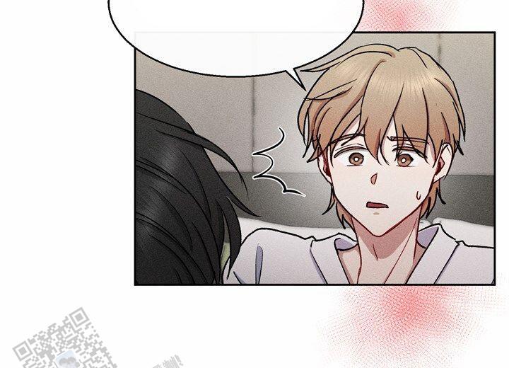 依从关系 - 第23话 - 第34张图