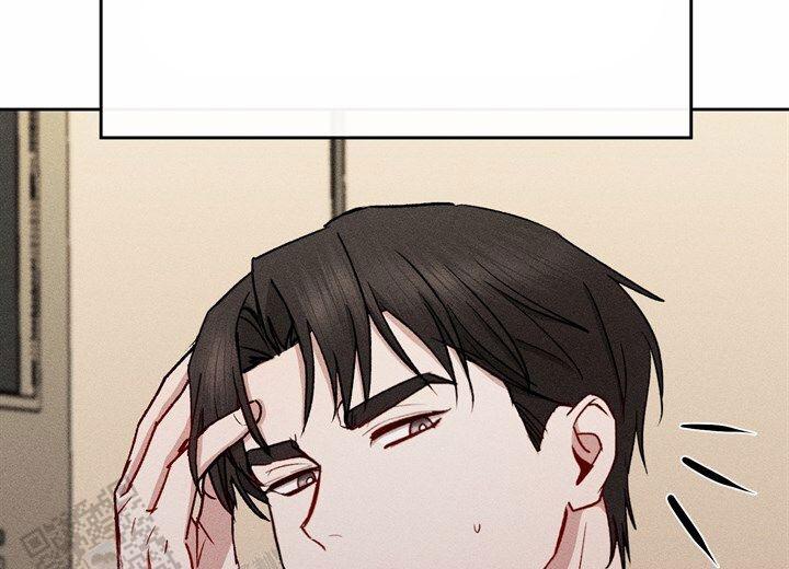 依从关系 - 第23话 - 第4张图