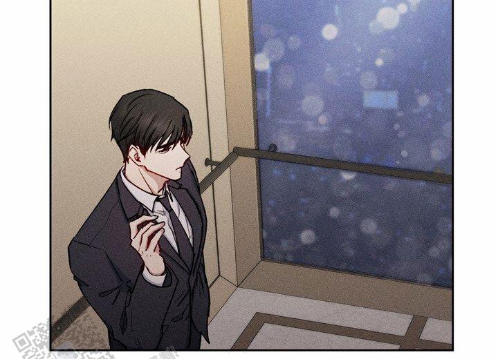 依从关系 - 第23话 - 第6张图