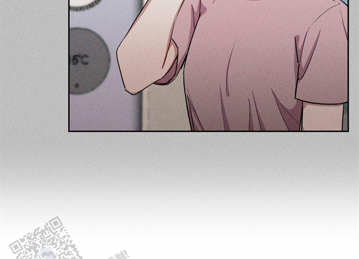 依从关系 - 第24话 - 第26张图