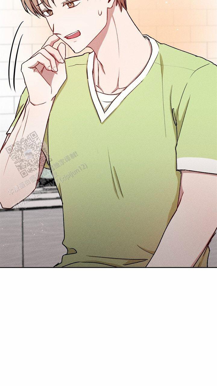 依从关系 - 第24话 - 第31张图