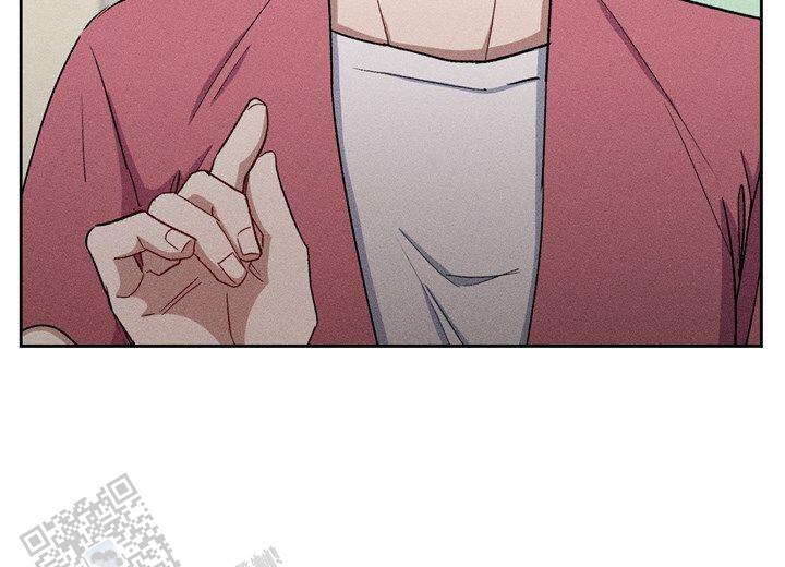 依从关系 - 第24话 - 第34张图