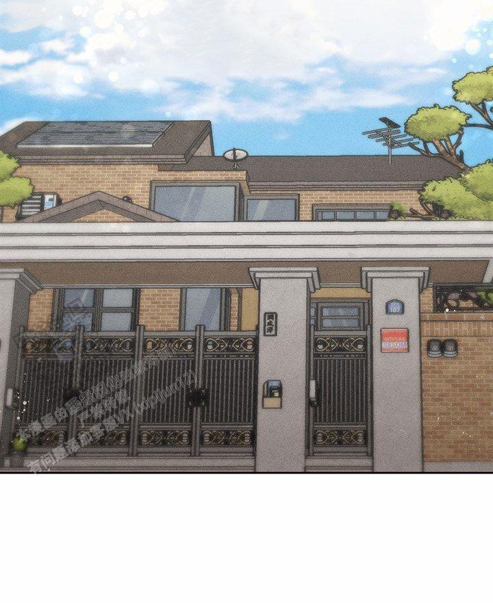 依从关系 - 第24话 - 第43张图