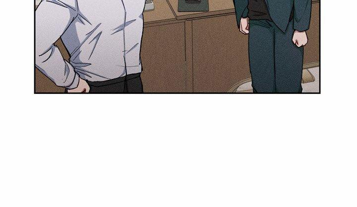 依从关系 - 第26话 - 第17张图