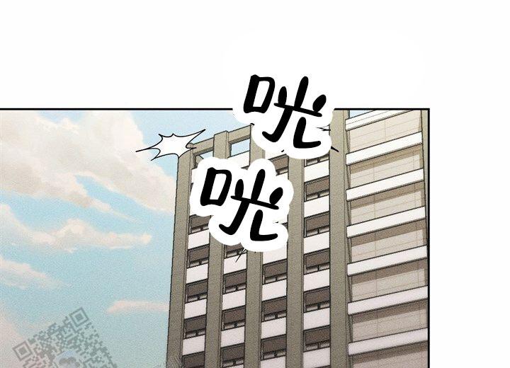 依从关系 - 第26话 - 第18张图