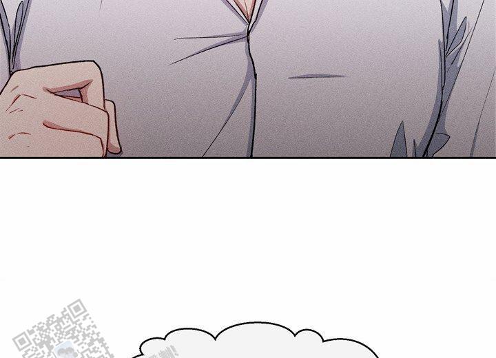 依从关系 - 第26话 - 第22张图