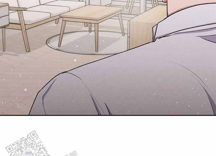 依从关系 - 第26话 - 第26张图