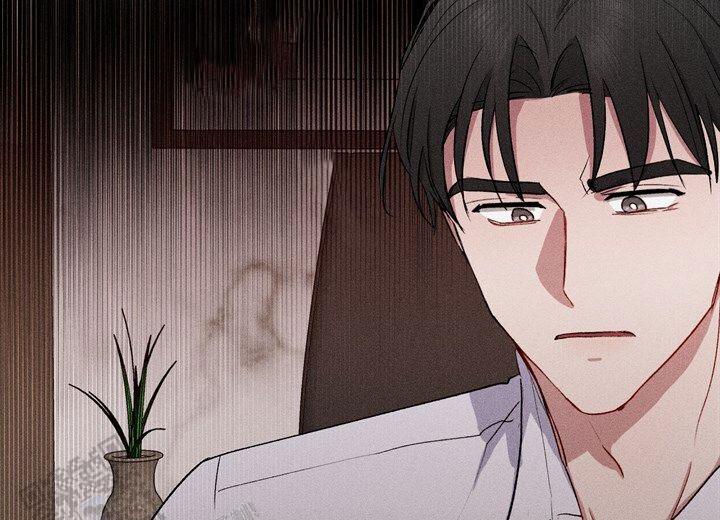 依从关系 - 第26话 - 第8张图