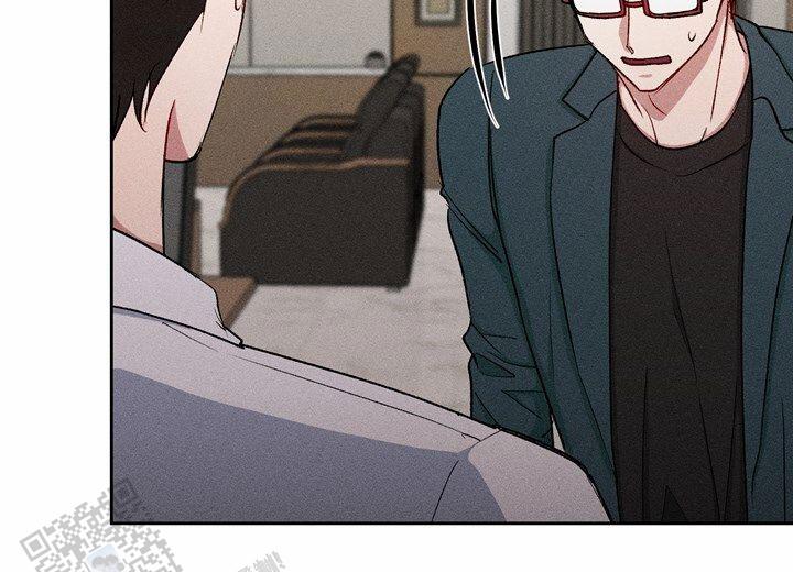 依从关系 - 第27话 - 第14张图