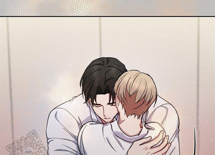 依从关系 - 第27话 - 第20张图