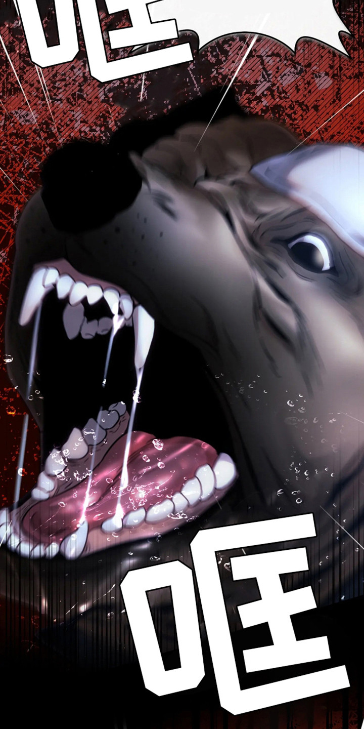 坏苹果 - 第12话 - 第6张图