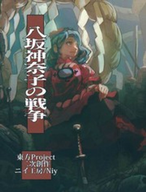 ӑ頎(zhng)