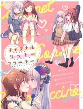 淨Z