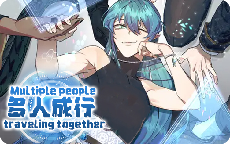 ���˳���