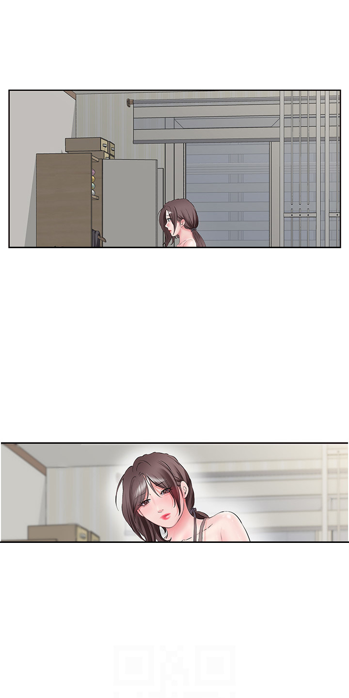 生活调味剂 - 第5话 - 第3张图