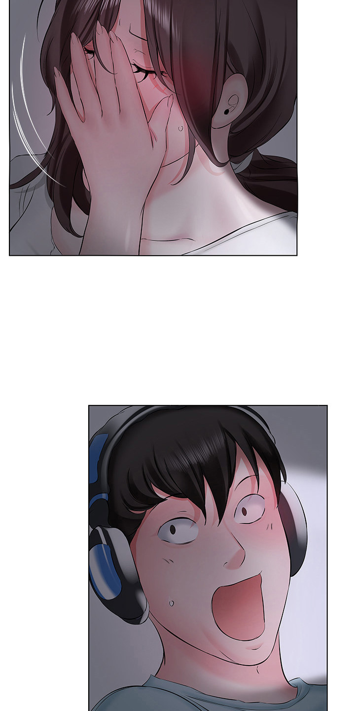 生活调味剂 - 第3话 - 第13张图