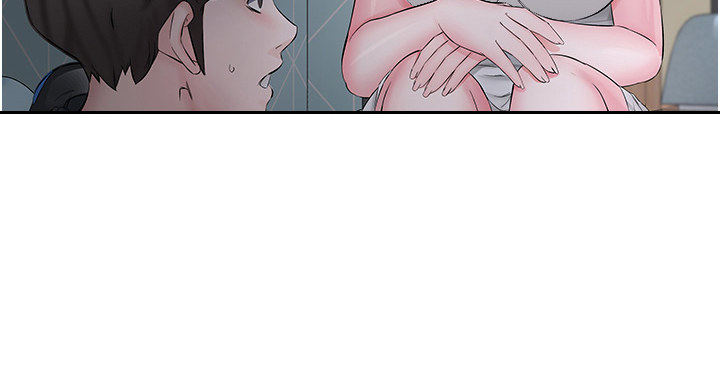 生活调味剂 - 第3话 - 第18张图