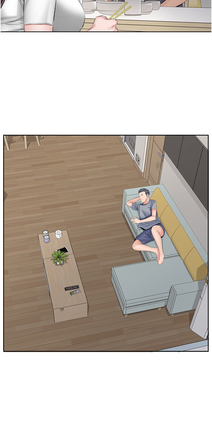 生活调味剂 - 第3话 - 第3张图