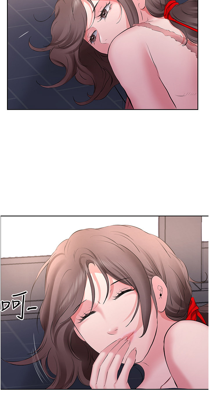 生活调味剂 - 第10话 - 第10张图