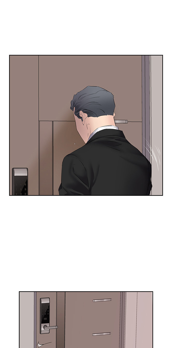 生活调味剂 - 第10话 - 第13张图