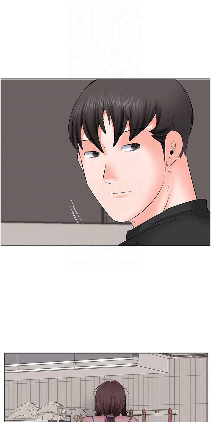 生活调味剂 - 第11话 - 第7张图