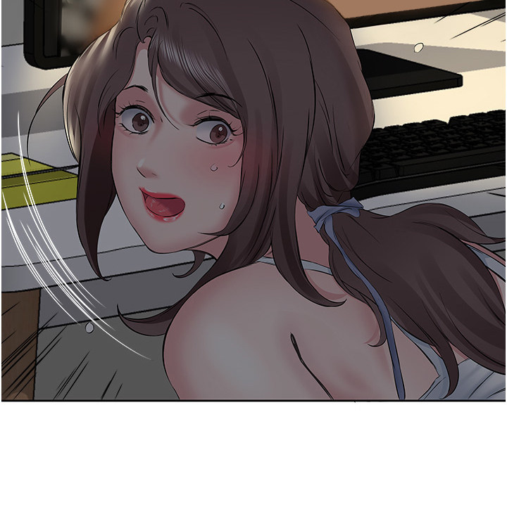 生活调味剂 - 第14话 - 第19张图