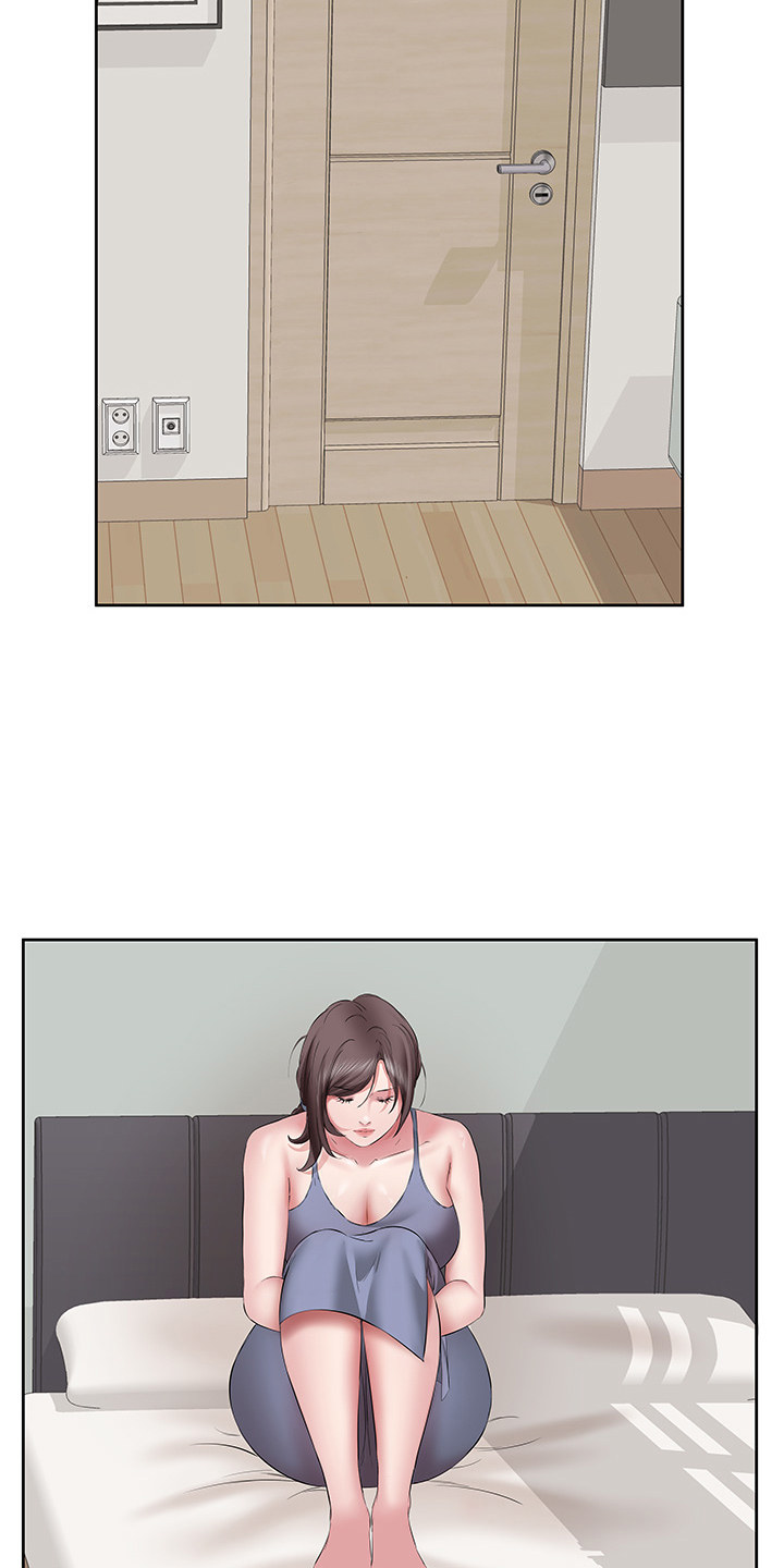 生活调味剂 - 第13话 - 第3张图